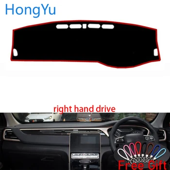 

Auto Car Dashboard Cover Dash Mat Board Pad Carpet Dashmat Interior Mats for GAC Trumpchi GS5 2019 Right Hand Drive Accessories
