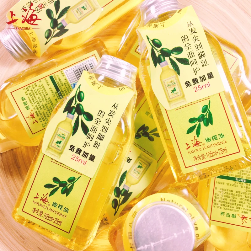 Shanghai красоты оливковое суть оригинальный натурального оливкового эфирное масло