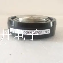 T1509N12TOF новые оригинальные товары