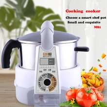 Automatic Cooking Pot 3L Multifunction Intelligent Electric Cooking Machine Timing Function JSG-M81