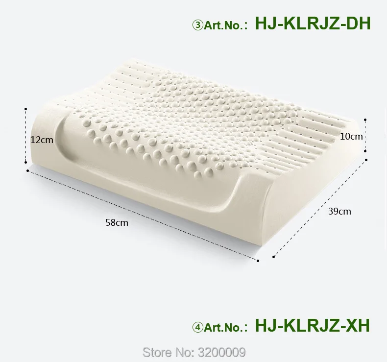 Latex-pillow_11_04