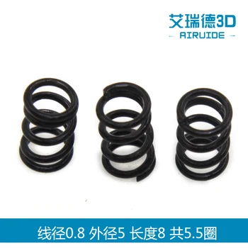 

3D printer accessories pressure springs For MK2B, MK3, MK2A hot beds