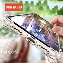 Suntaiho shockproof phone case for Xiaomi mi8 case Cover Silicone tpu Protective case for xiaomi Redmi 4x for xiaomi redmi note5 Suntaiho shockproof phone case for Xiaomi mi8 case Cover Silicone tpu Protective case for xiaomi Redmi 4x for xiaomi redmi note5
