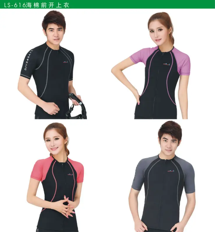 LS-616-5 Short Sleeve Shirt Neoprene 1.5mm Wetsuit Top Sports Skins Surf Shirt Diveskin Spring Suit Wetsuist for Scuba or Snorkeling 