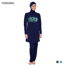 YONGSEN Plus Size Women Muslim Swimwear Flower Print Full Coverage Islam Swimsuit High Quality Arab Beach Wear Burkinis