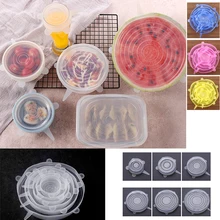 6 шт. Мягкая силиконовая крышка Универсальная силиконовая пищевая плёнка чаша горшок крышка Силиконовая крышка сковорода кулинарные кухонные принадлежности