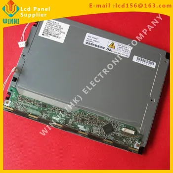 

LCD PART NO HLD1045AE1 for industrial use