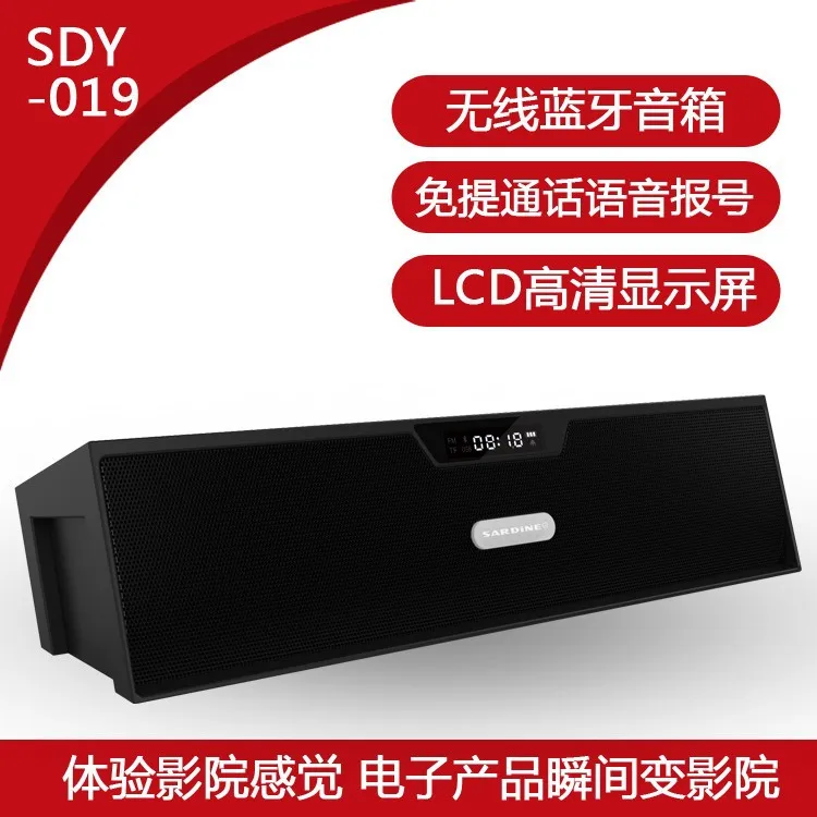 Portable HIFI Speaker Mini wireless Bluetooth Speaker FM Radio Amplifier with mic free shipp Russian SP019 цена Portable HIFI Speaker Mini wireless Bluetooth Speaker FM Radio Amplifier with mic free shipp Russian SP019 цены онлайн