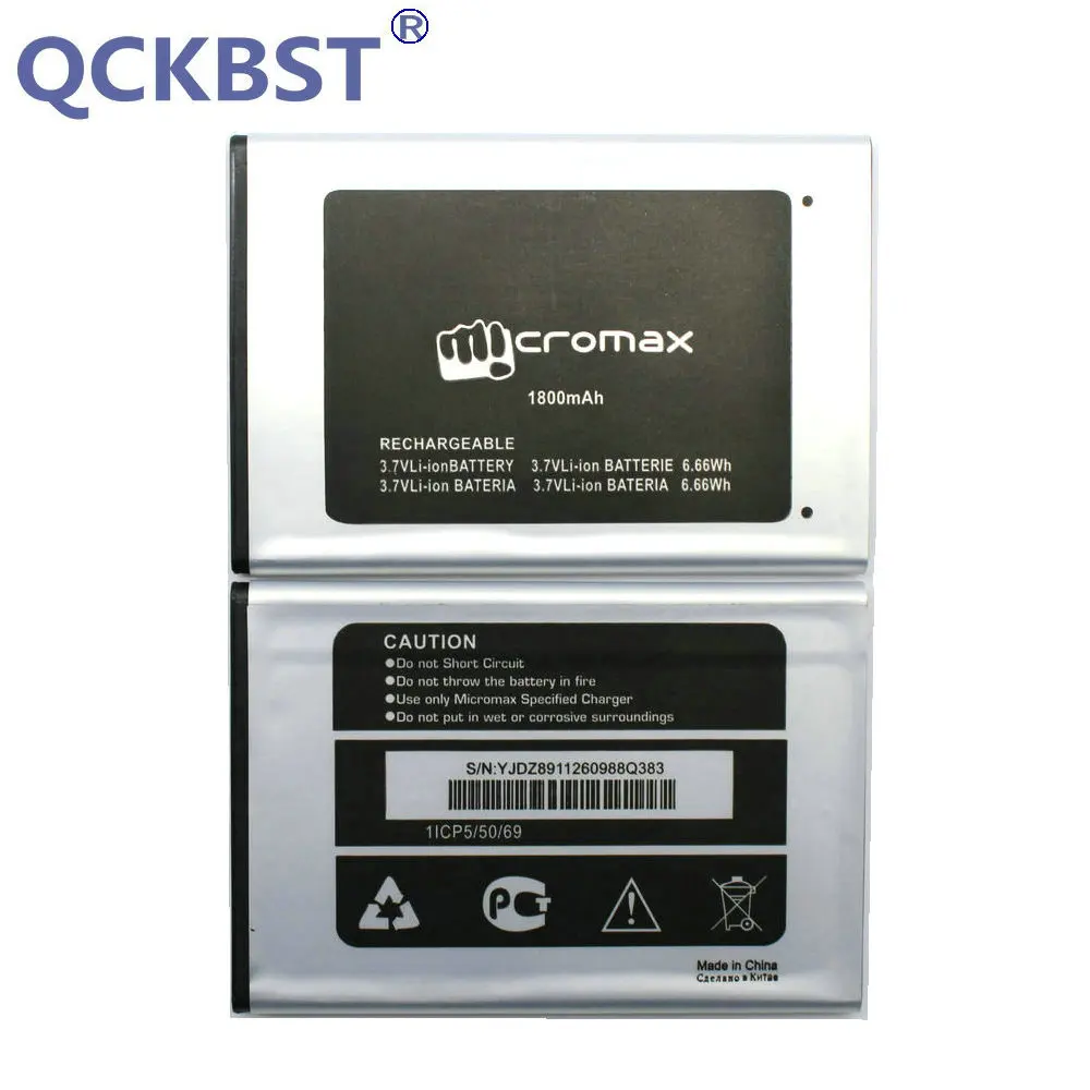 Micromax 1800 аккумулятор