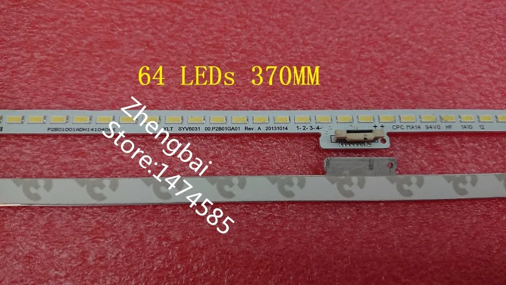 

1 Piece KDL-60W850B LED strip YLT SYV6031 00.P2B01GA01 61.P2B05G002 64 LEDs 370MM,used parts