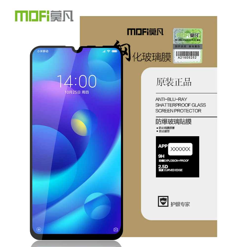 Защита экрана для Xiaomi Mi Play закаленное стекло 2.5D полноразмерная ЖК-дисплея