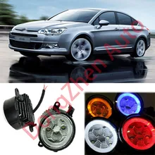 2015 new auto accessories car LED front fog lights strobe line group For Citroen C5 2005 car styling parking