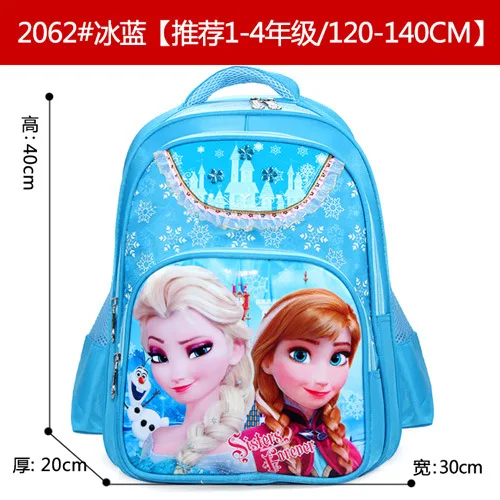 Дисней, школьная сумка для учеников начальной школы, мультяшный рюкзак принцессы для детского сада, рюкзак для девочек, сумка для мальчиков и девочек - Цвет: big