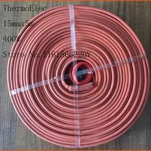 15x5000 мм 400 Вт 220 В высококачественный гибкий силиконовый нагревательный элемент ремень с обогревом силиконовая резиновая труба нагреватель водонепроницаемый