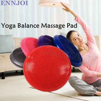 

5 Colors 33cm Diameter Yoga Balance Inflatable Pad Point Massage Cushion Mat Balance Disk Thicken Fitness Balance Board