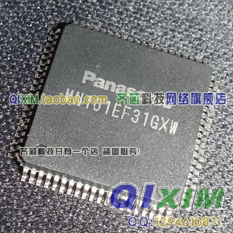 MN101EF31GXW 0 Panasoni MN101EF31 new | Обустройство дома