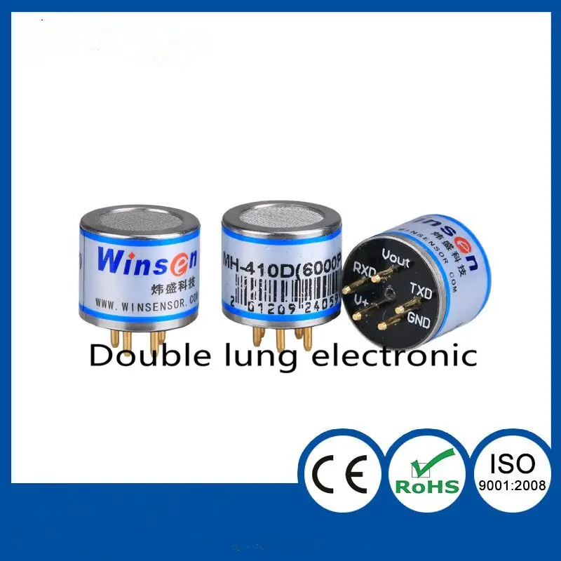 MH 410D инфракрасный датчик газа CO2 промышленное определение концентрации диоксида