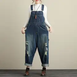 Для женщин джинсовые комбинезоны хип-хоп рваные широкие брюки Штаны негабаритных джинсы комбинезон Низкий падения промежность чулок