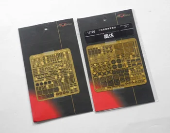 

World War II United States ship general Assembly model 1/700