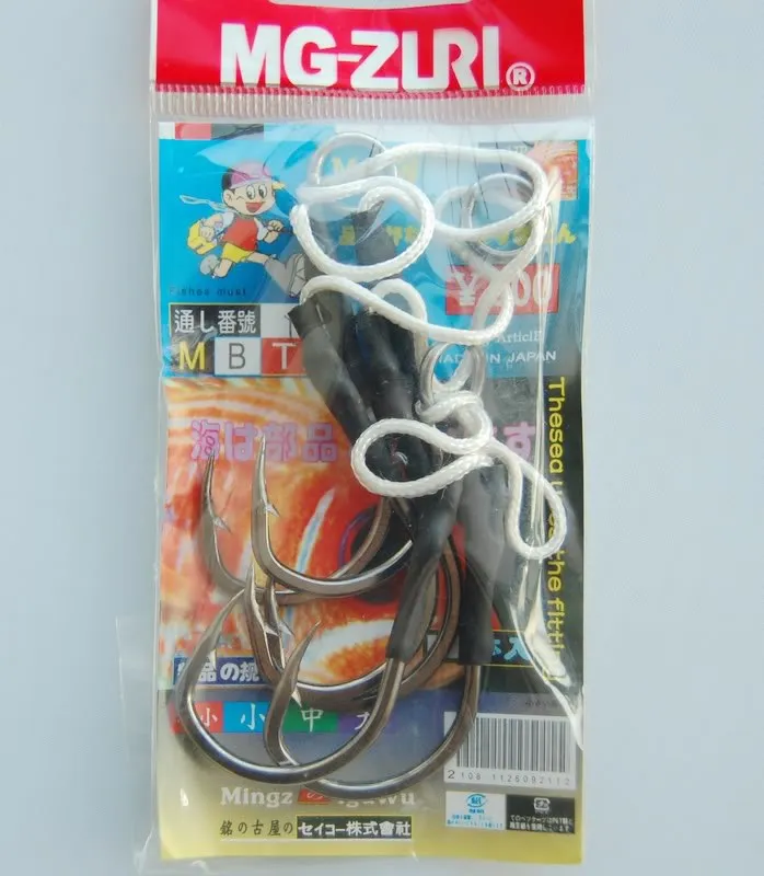 Sea Fishing 6 pcs 9/0 Big Game Hook Assist Jigging Live Bait hooksbig