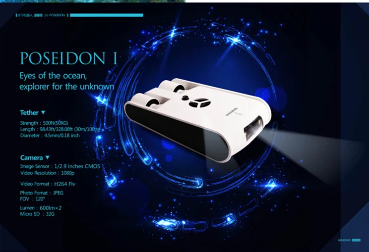 

ROV POSEIDON Underwater Drone under water robot Undersea detection Underwater Archaeology 30M white color