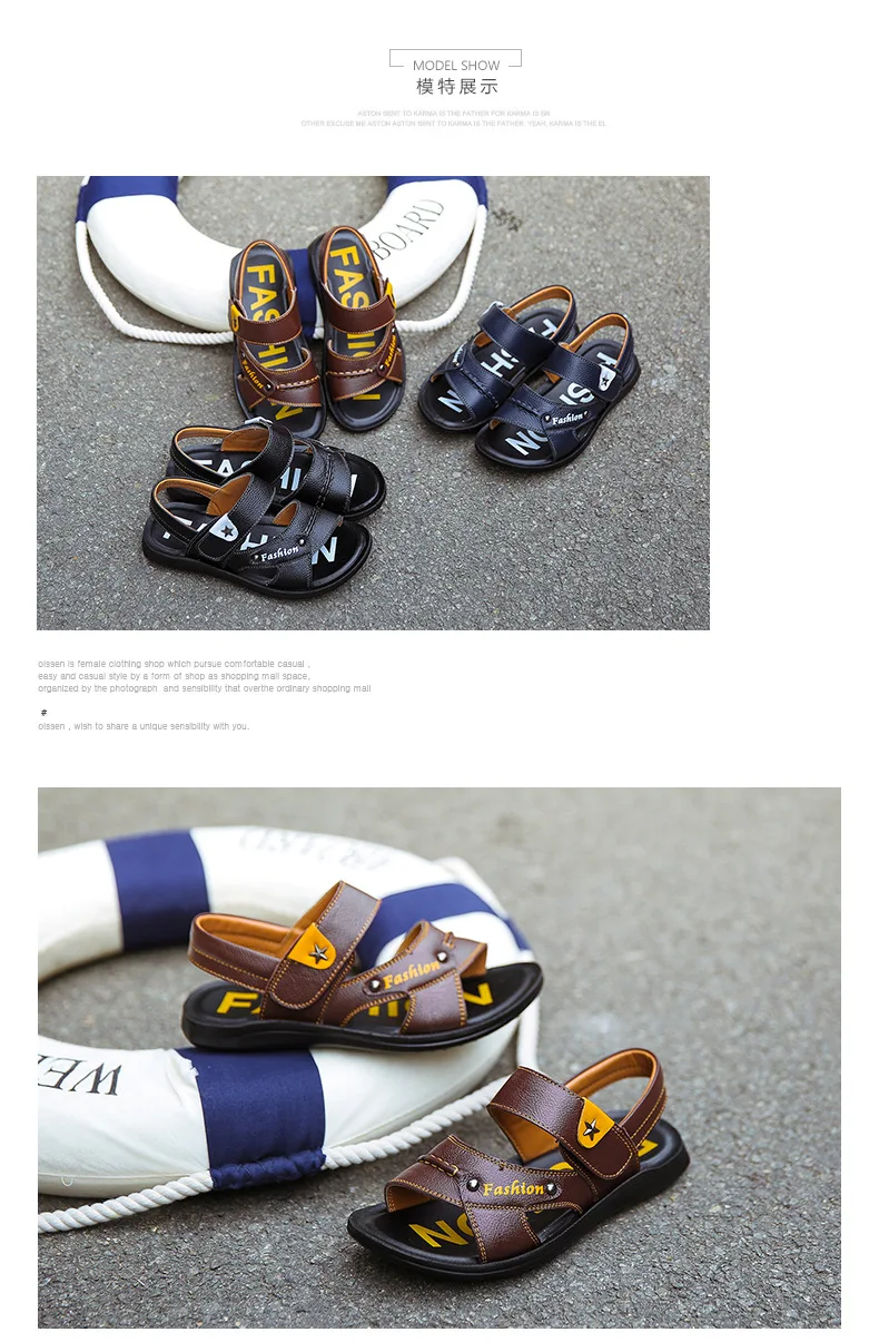 Сандалии для мальчиков; Новинка года; детская летняя кожаная обувь; детская пляжная обувь для студентов