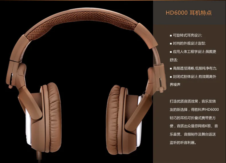 Оригинальные Takstar HD6000/HD 6000 динамические стерео наушники Auriculares Studio аудио монитор гарнитура Ecouteur DJ игра наушники