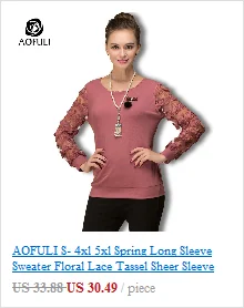 AOFULI L-Xxxl 4xl 5xl мультфильм размера плюс платье одежда с длинным рукавом кошки обтягивающее платье, Пэчворк Бренд Для женщин весенние Повседневные платья B6299