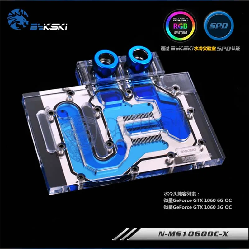 Водный блок Bykski N-MS1060OC-X GPU для MSI GTX1060 OC видеокарта с полным покрытием Водяной