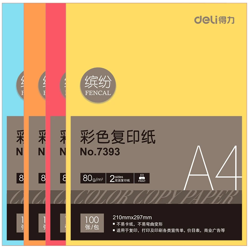 

A4 100 Sheets Colored Copy Origami Paper 4 Color 80g Office Supplies Stationery 7393