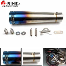 Universal Motorcycle Reupholstery Exhaust Pipe With Laser Label entrance fiber tube For Honda PCX 125/150 CBR1000RR CB 599 919