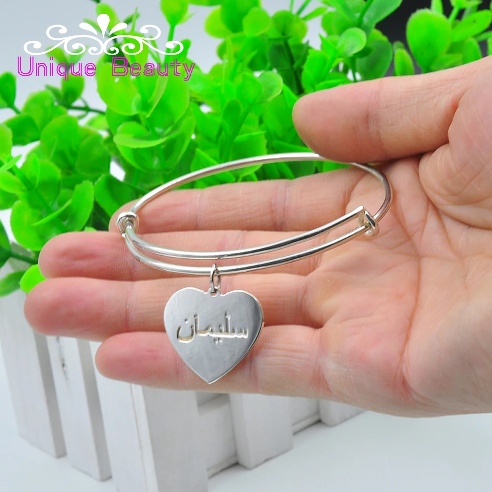 

925 Sterling Silver Personalized Arabic Bracelet Bangle Engraved Heart Pedant Name Adjust Expandable Wire Bangle Mom's Gift