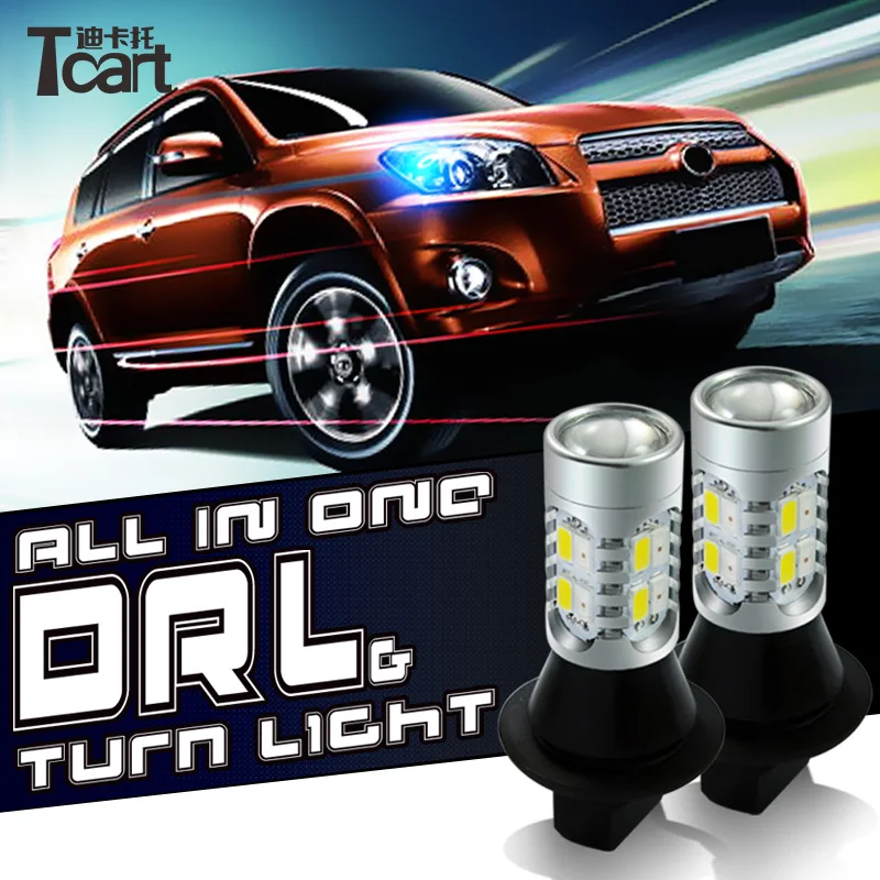 Tcart 7440 t20 для TOYOTA ALPHARD VOXY HARRIER светодиодные дневные ходовые огни и указатели