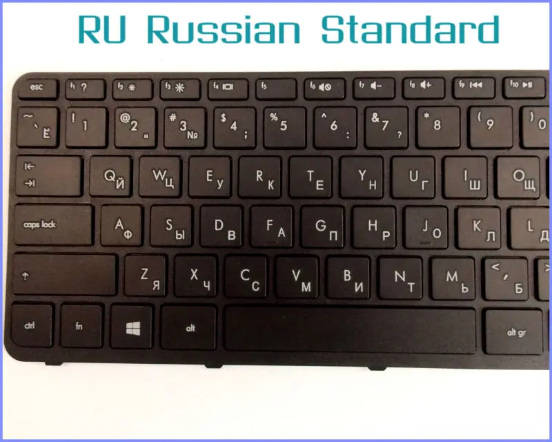 Русская версия клавиатуры для ноутбука hp Pavilion 17-e002xx 17-e009wm 17-e010us 17-e011nr с рамкой