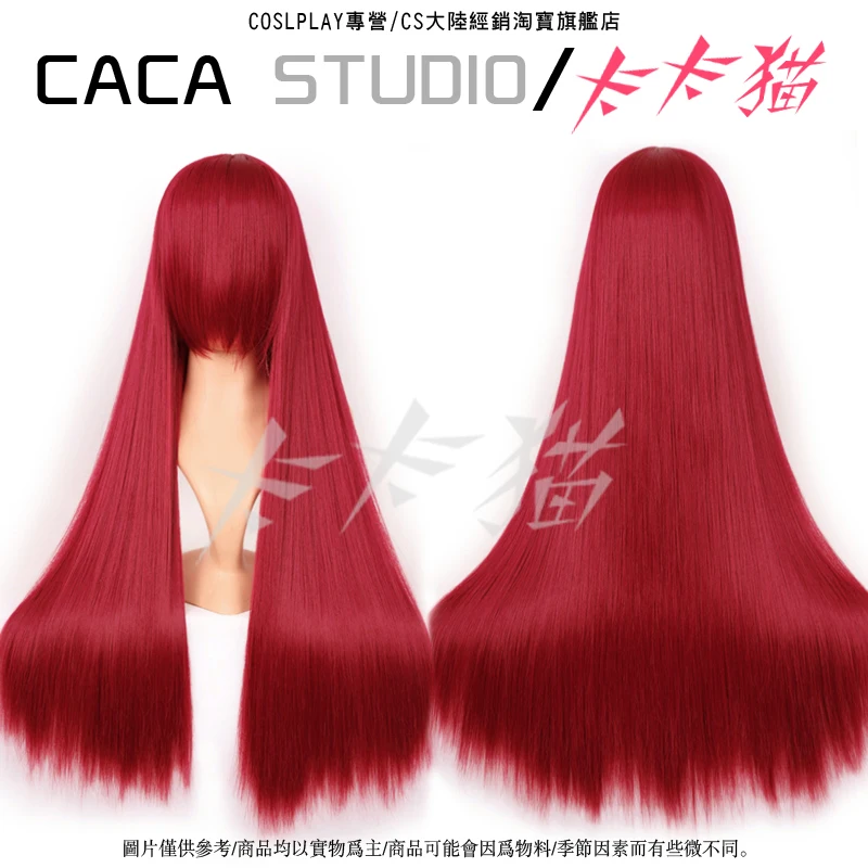 LOL Cosplay Katarina Red Card Costume The Sinister Blade Suit With Free Red Cad,Gloves,Socks