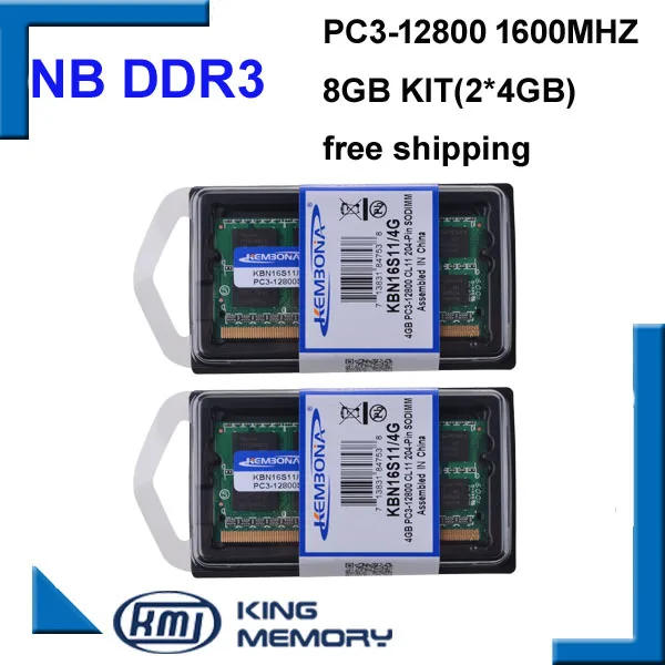 KEMBONA ноутбук ddr3 1600 МГц 8 Гб(комплект из 2X4 Гб) DDR3 PC3-12800s 1,5 V So-DIMM 204Pins модуль памяти Ram Memoria для ноутбука