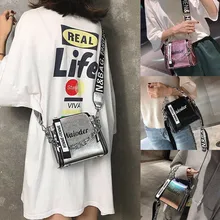 Модная повседневная женская сумка, сумки на плечо, кошелек для монет из искусственной кожи, красивая сумка-мессенджер, лазерная сумка, один размер для девушек