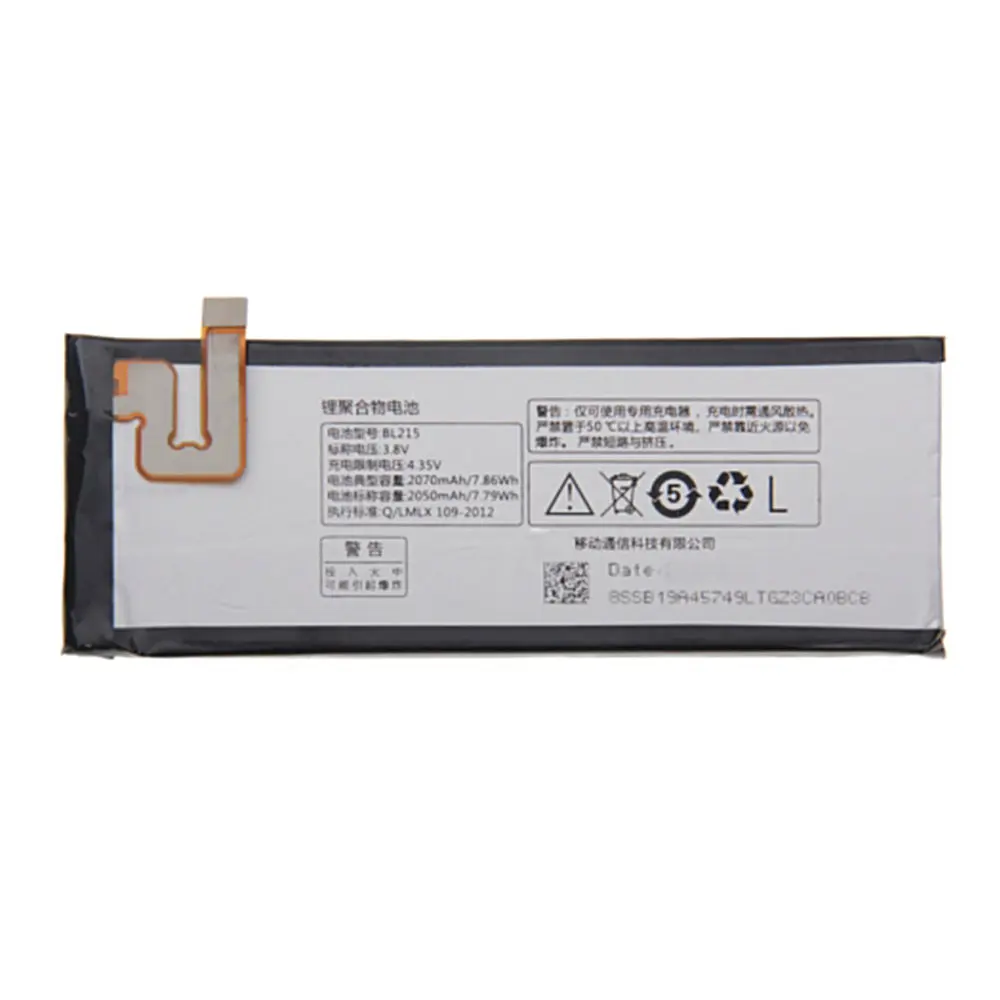 Сменный аккумулятор BL215 батарея 2070 мАч для смартфона Lenovo VIBE X S960 S968T | Мобильные