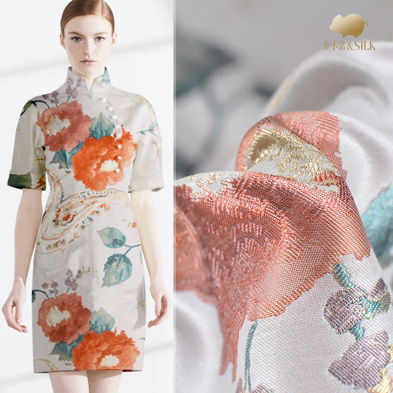 

150cm jacquard brocade fabric high-end crisp fashion dress brocade satin fabric jacquard fabric dress wholesale cloth