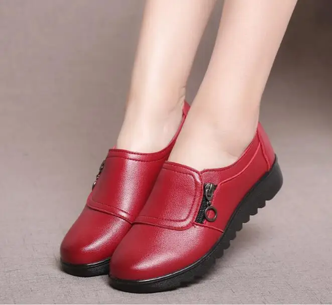 QQ20180912153546