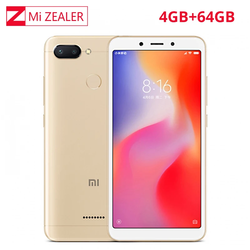 Маркет Купить Телефон Xiaomi
