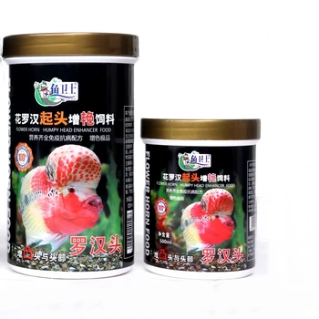 

High Nutrition Fish food for Red Dragon Flowerhorn Cichlid Rajsh Cichlasoma Humpy Head Color Enhancer Feedstuff FOOD 500~1200ML