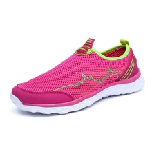 Новинка года; модная мужская и женская обувь; дышащие кроссовки без застежки; спортивная обувь; гибкая обувь; размеры 36-46