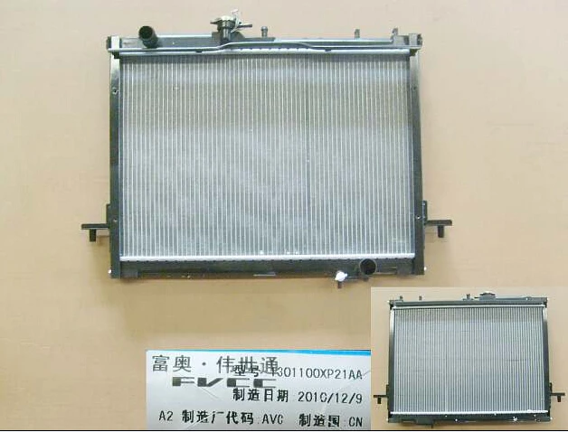 

1301100XP21AA RADIATOR ASSY for Great Wall wingle 3 wingle 5 Diesel engines 2.8TC