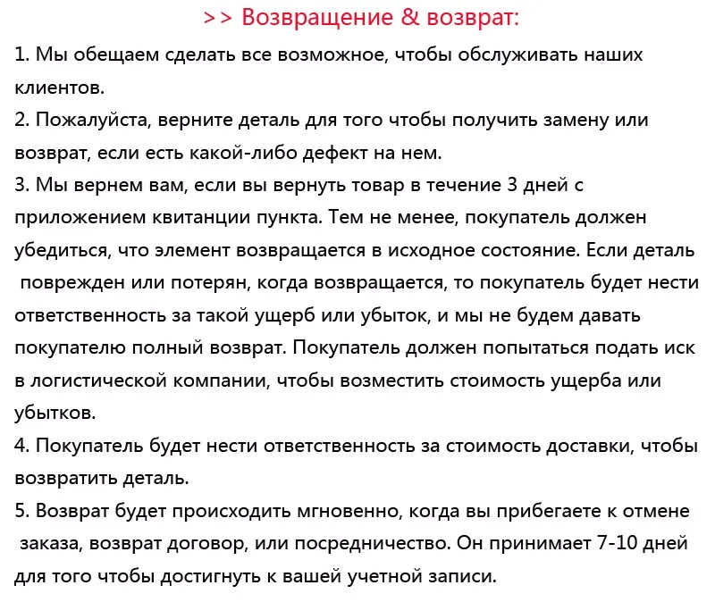 -6