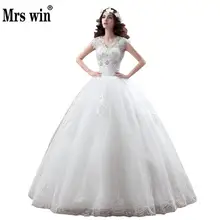 Новое поступление, свадебное платье в Корейском стиле большого размера, кружевное свадебное платье с вышивкой, изготовление на заказ, размер 002