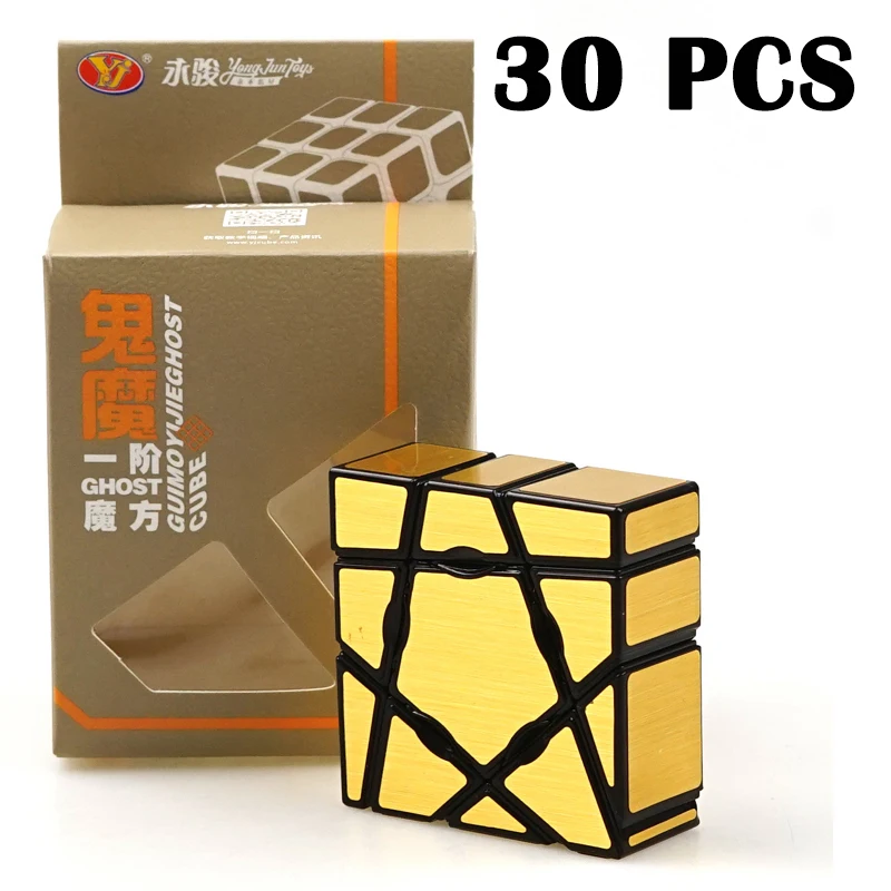

30PCS YongJun 133GuiMo Magic cube Strange-shape Cubo magico Mirror Gold sticker Puzzle cube Toys For Children Rotation Neo Cube