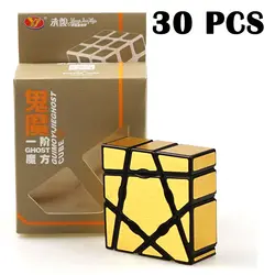 30 шт. YongJun 133 GuiMo волшебный куб странная форма Cubo magico зеркальная Золотая наклейка Головоломка Куб игрушки для детей вращение Neo cube