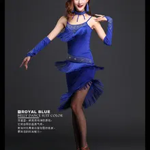 Взрослых латинские танцы женский костюм молочного шелка кисточкой алмаз латинские танцы платье