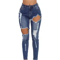 Модные джинсы женские рваные джинсы женские девочки сексуальные рваные длинные джинсы узкие джинсы со средней талией Джинсы Брюки